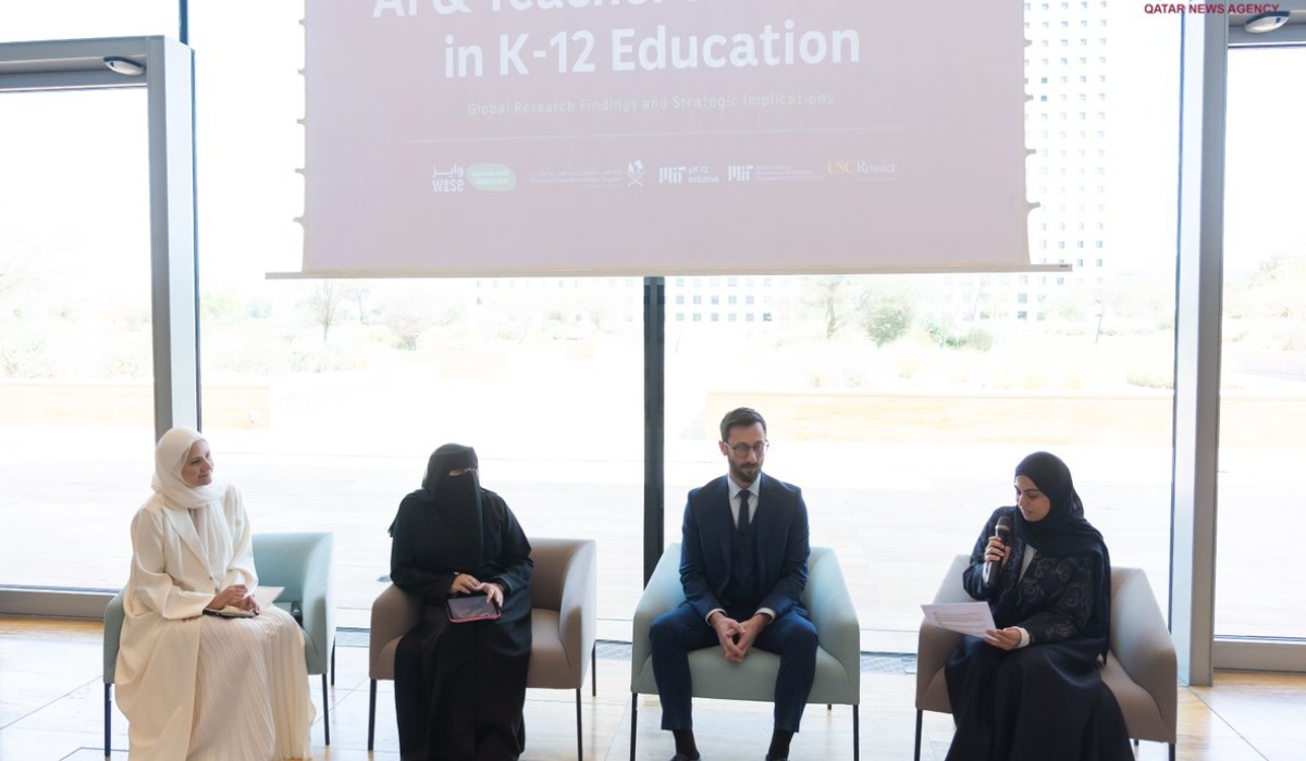 Qatar Education Summit